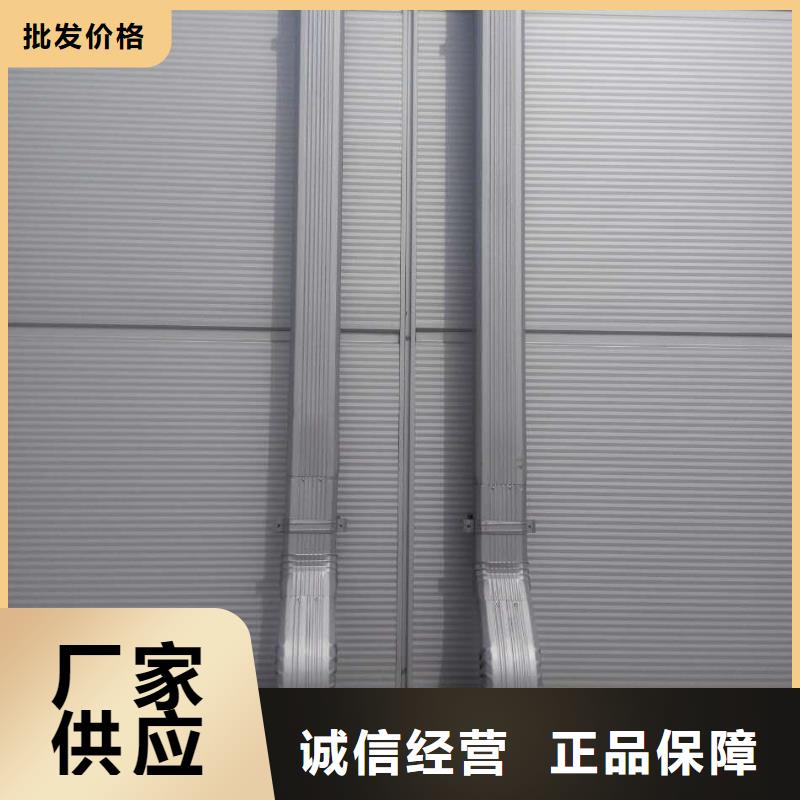 《扬州》直销钢结构彩钢雨水管品质保证