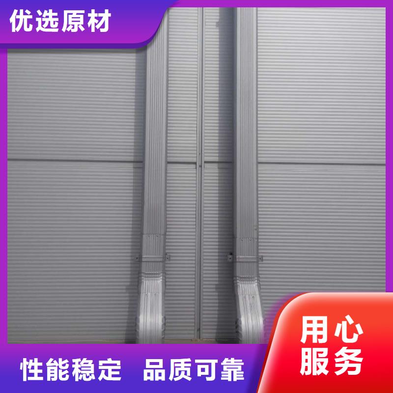 【南通】定制厂房彩钢雨水管批发零售