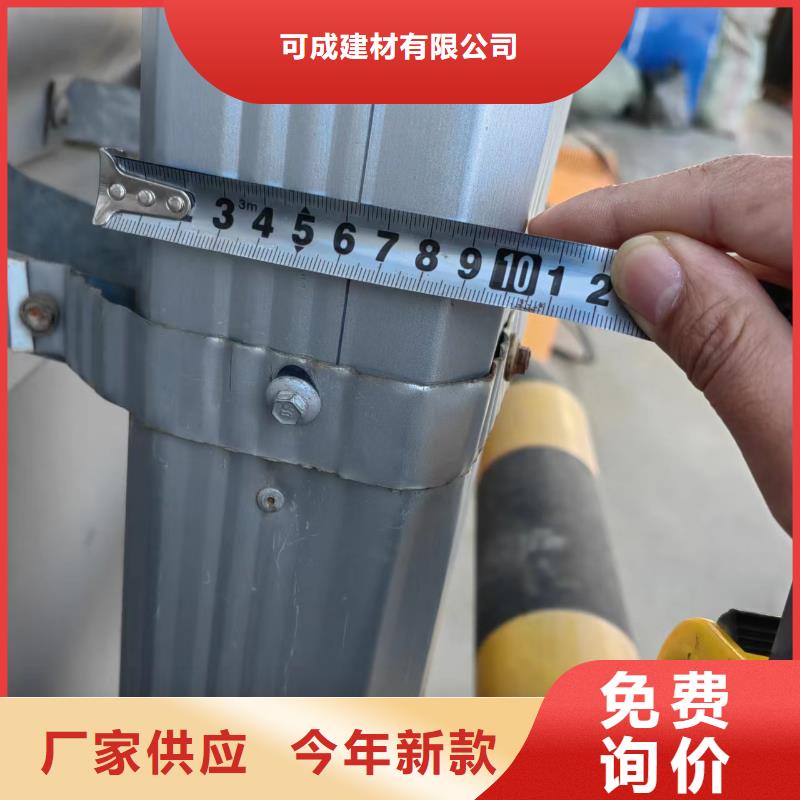 杭州本土彩钢雨水管厂家直供