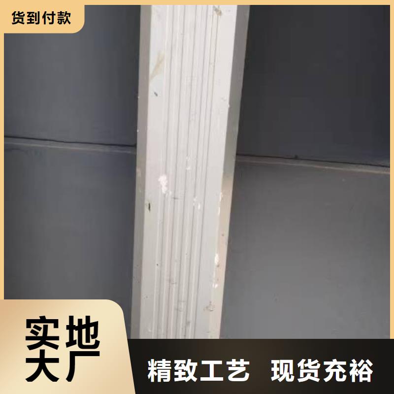 【佛山】购买彩钢雨水管终身质保