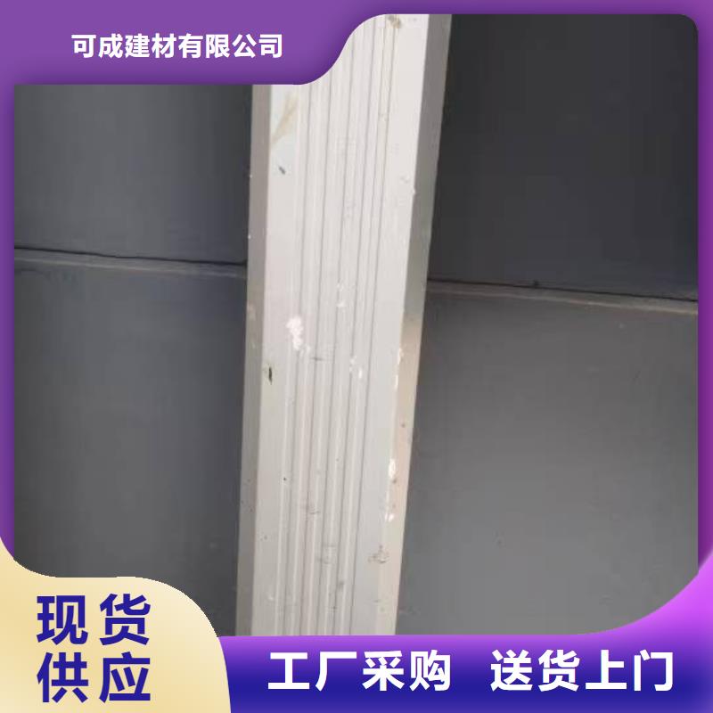 【汉中】销售彩钢板雨水管按需定制