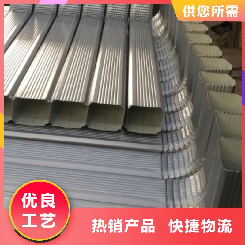 济南周边钢结构彩钢雨水管质量保证