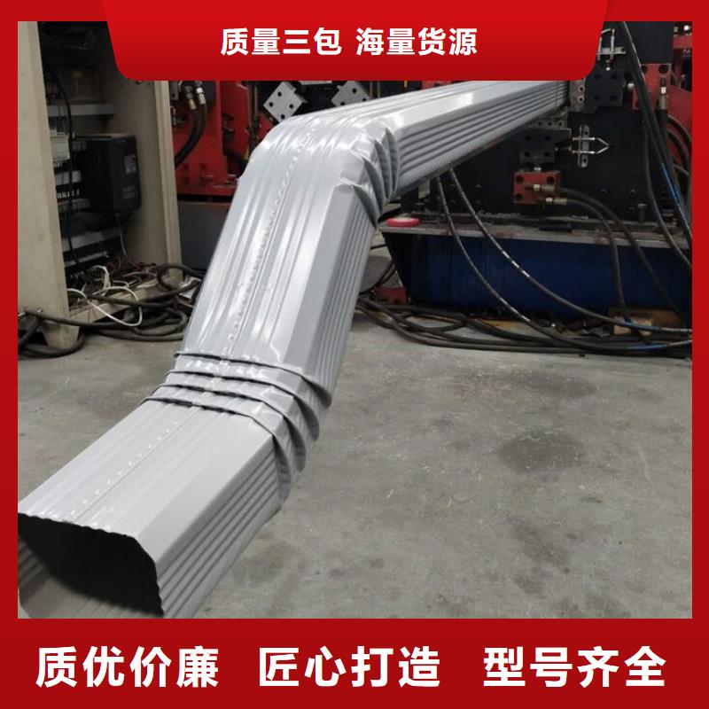 武汉本土0.5厚彩钢雨水管推荐