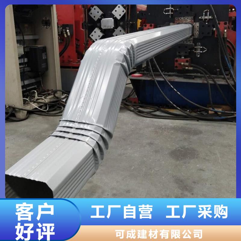 108*144彩钢落水管供应商