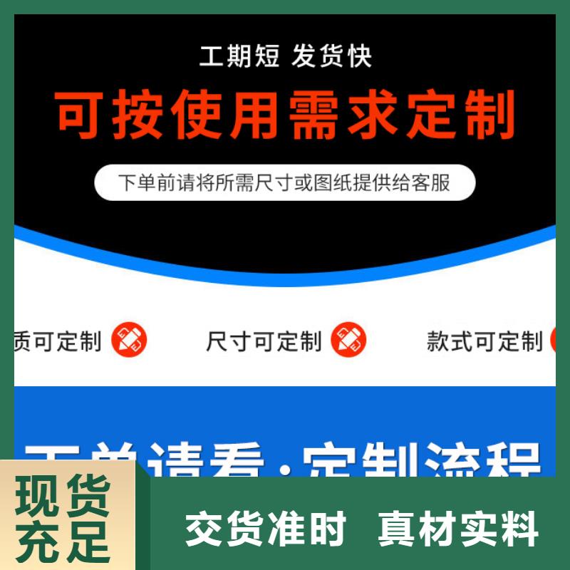 台州咨询108*144雨水管价格低