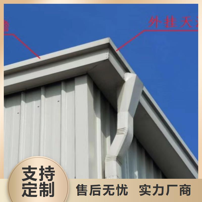 【嘉兴】销售厂房彩钢雨水管免费咨询