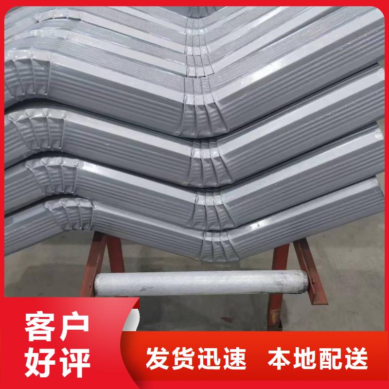 桂林生产彩钢108*144雨水管质保一年