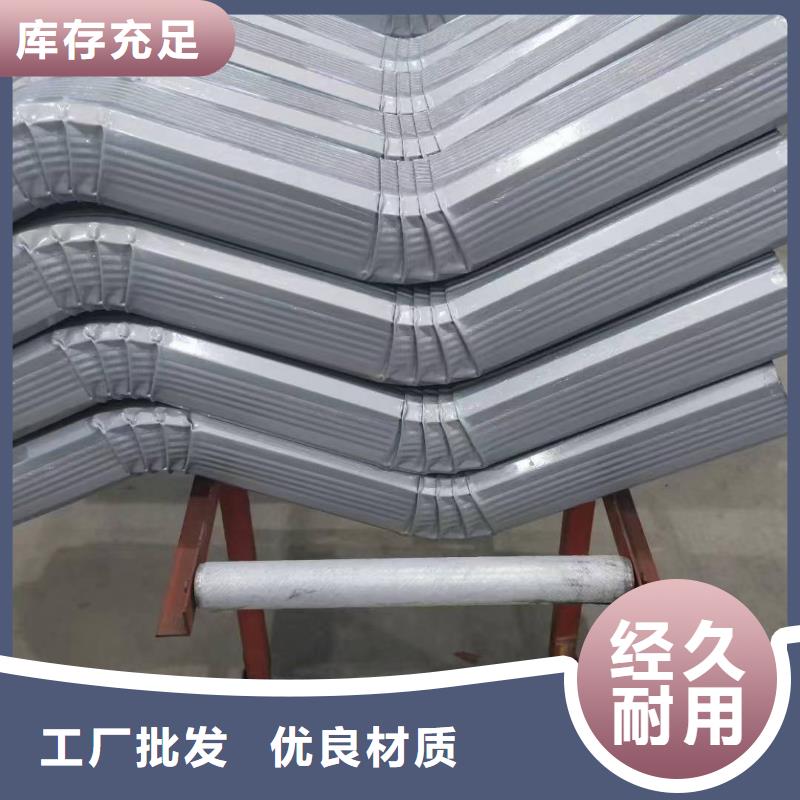 北京现货矩形方形彩钢雨水管询问报价