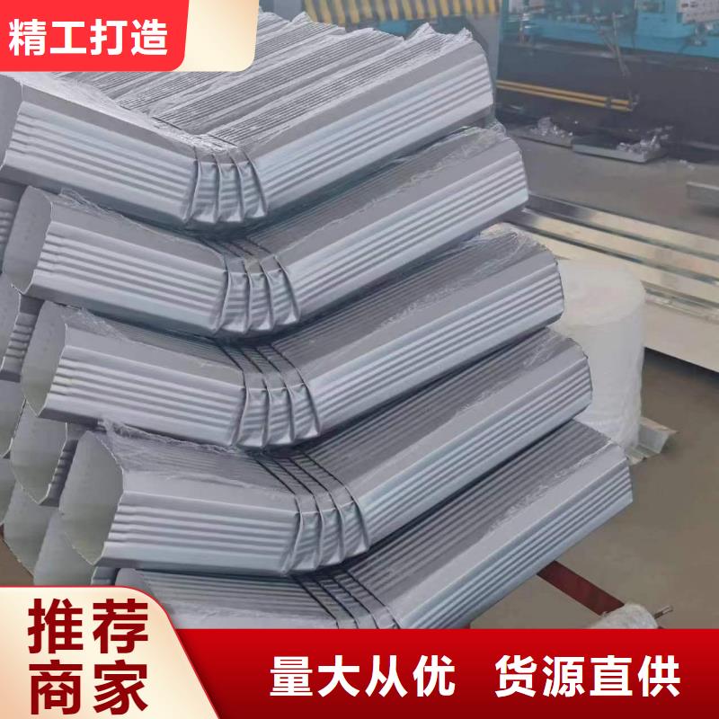 《重庆》本地0.5厚彩钢雨水管生产厂家