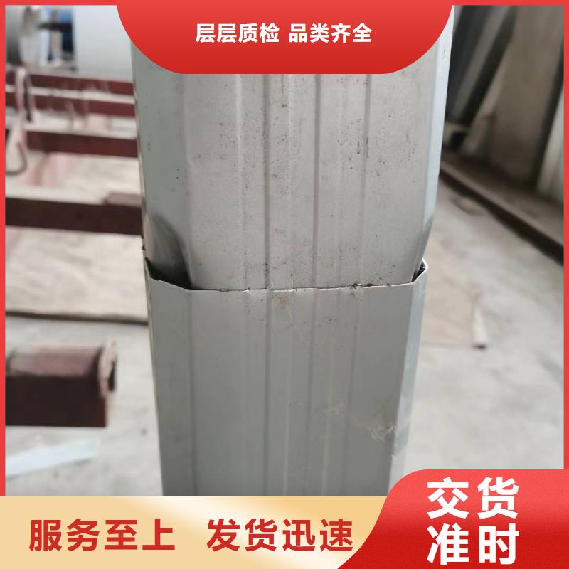 温州订购彩钢雨水管生产基地