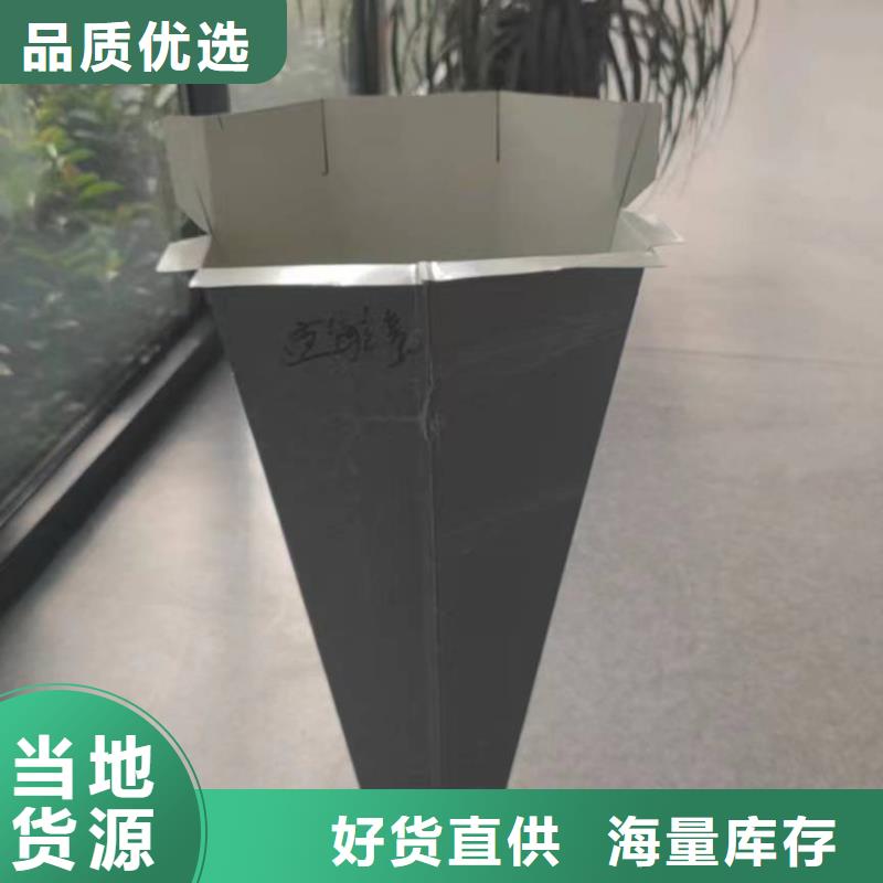 《郴州》咨询彩钢雨水管生产