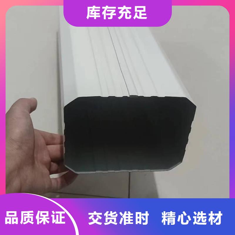 惠州周边0.5厚彩钢雨水管定制价格