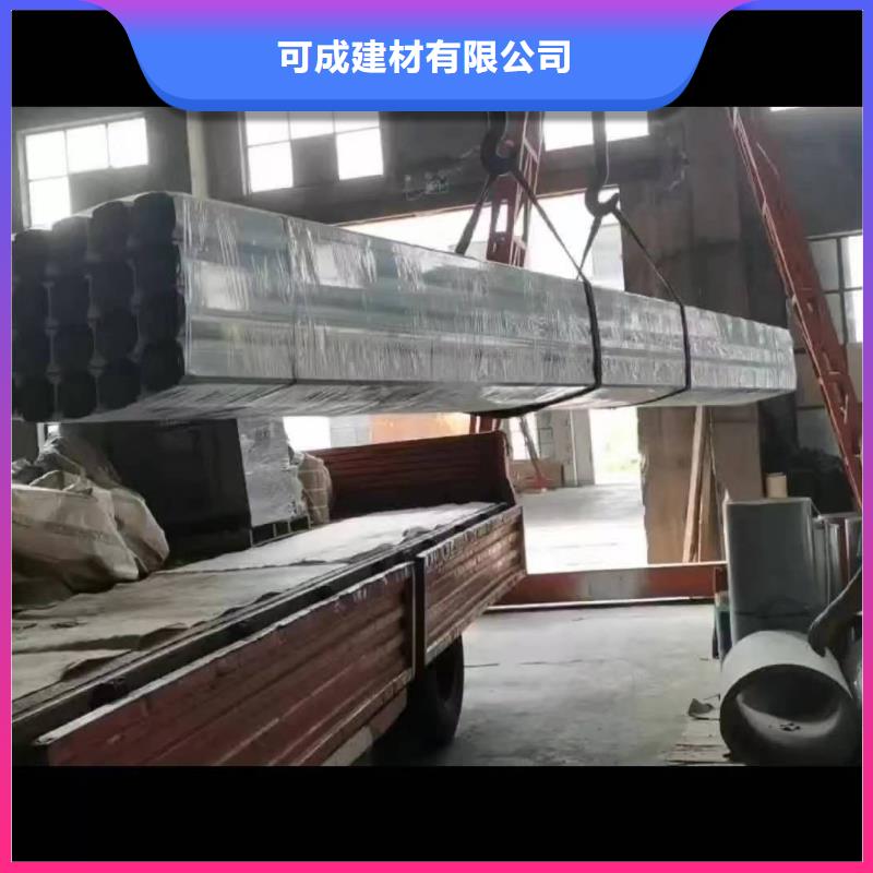 西藏省阿里本地钢结构厂房雨水管优惠报价