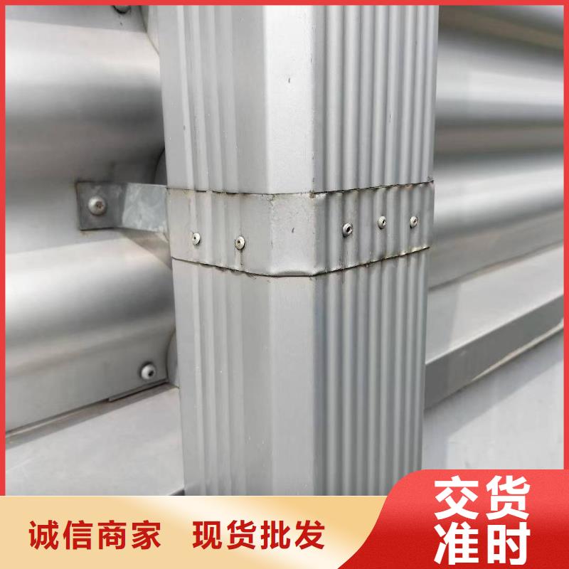 【郑州】该地厂房彩钢雨水管推荐