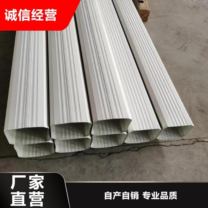 广州询价彩钢板雨水管解决方案