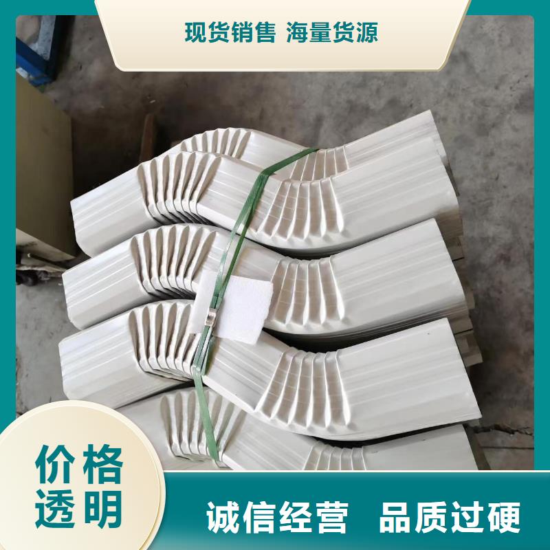 丽江生产彩钢板雨水管批发价