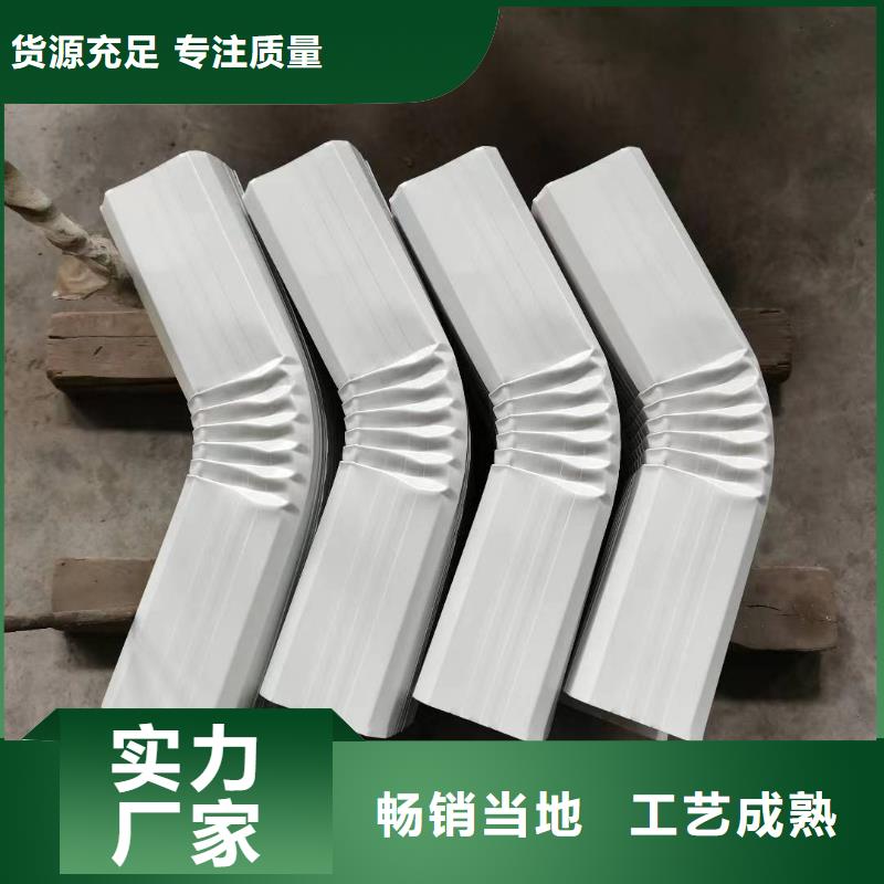 惠州附近可成彩钢板雨水管定制价格