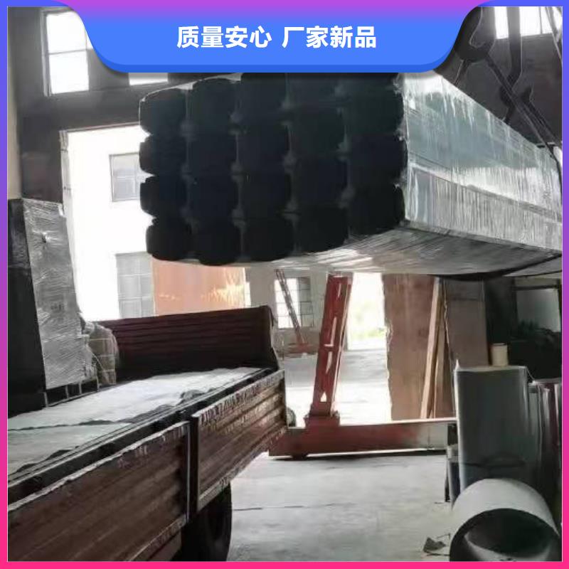 浙江省衢州真材实料加工定制可成厂房彩钢落水管值得信赖