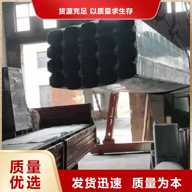 【厂房彩钢雨水管按需定制】-<柳州>附近《可成》