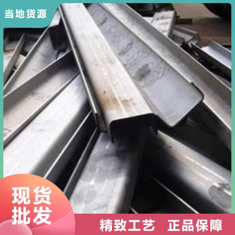 汉中咨询中工316L不锈钢板材加工现货价格