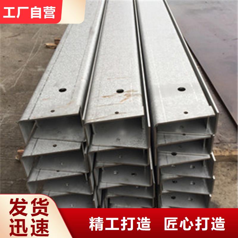 【铜陵】现货供应中工316L不锈钢板材加工欢迎订购