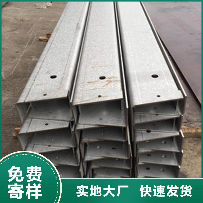 [安庆]质量为本中工304不锈钢板加工厂家价格