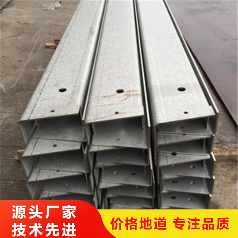 柳州工艺精细质保长久中工不锈钢板加工品质优