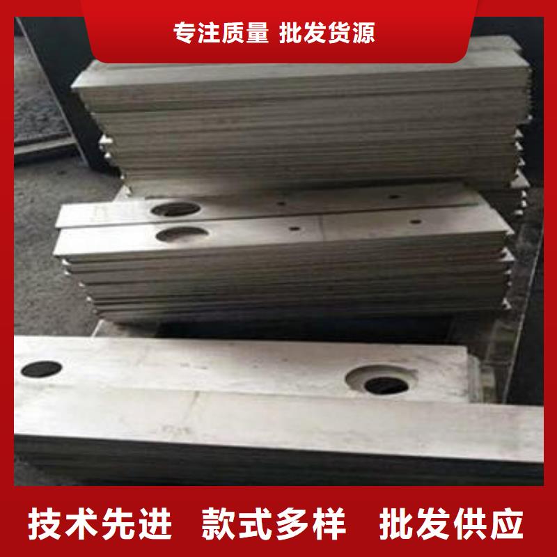 滁州欢迎来电咨询中工316L不锈钢板材加工型号全
