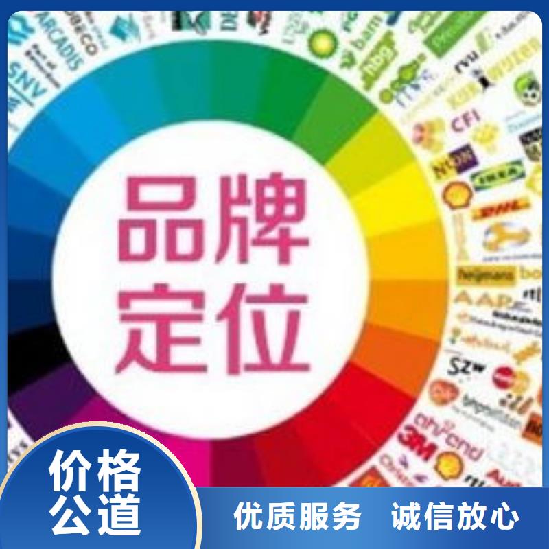 发信息软件公司