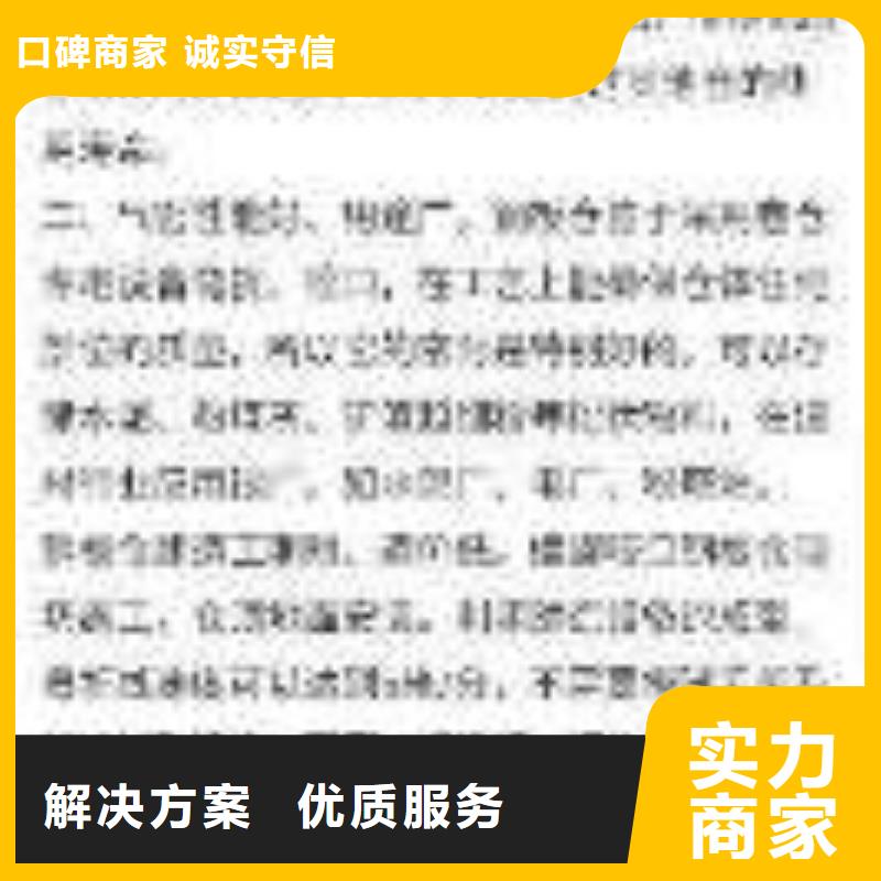 三门峡本地手机推广、手机推广厂家-找马云网络科技有限公司