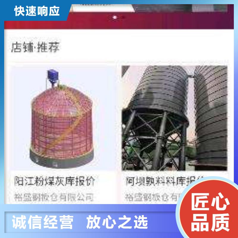 网站建设公司