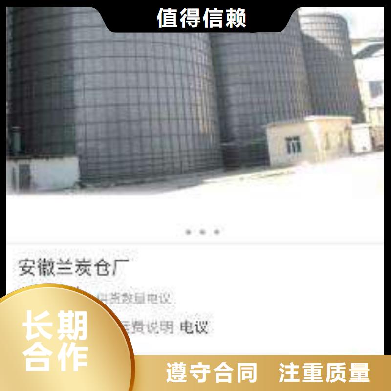 企业手机网站建设