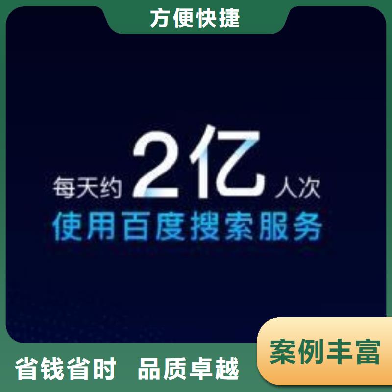 企业网络推广、企业网络推广生产厂家-找马云网络科技有限公司