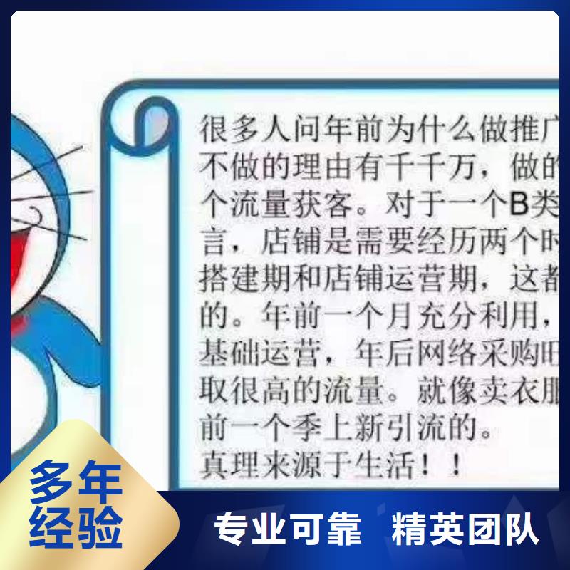 群发软件_省心省钱