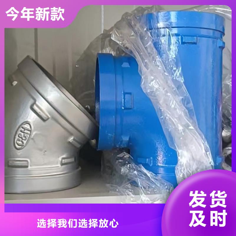 衬塑复合钢管使用寿命长