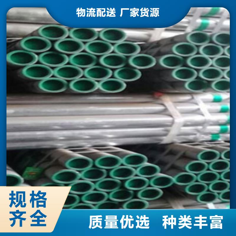 国标衬塑钢管专业生产