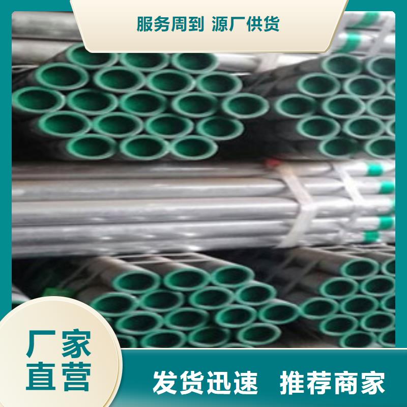DN500衬塑钢管质量严格把控
