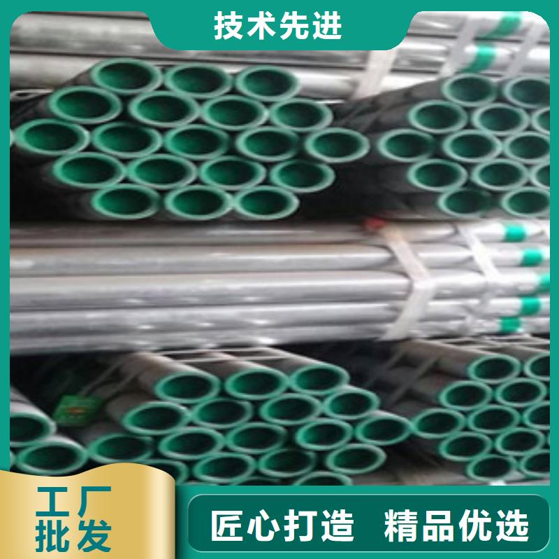河南省三门峡品质保障售后无忧[鸿顺]给水衬塑复合管专业生产