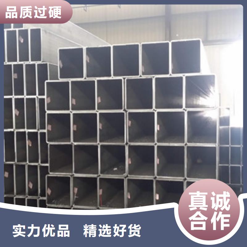  热镀锌方矩管今年新款