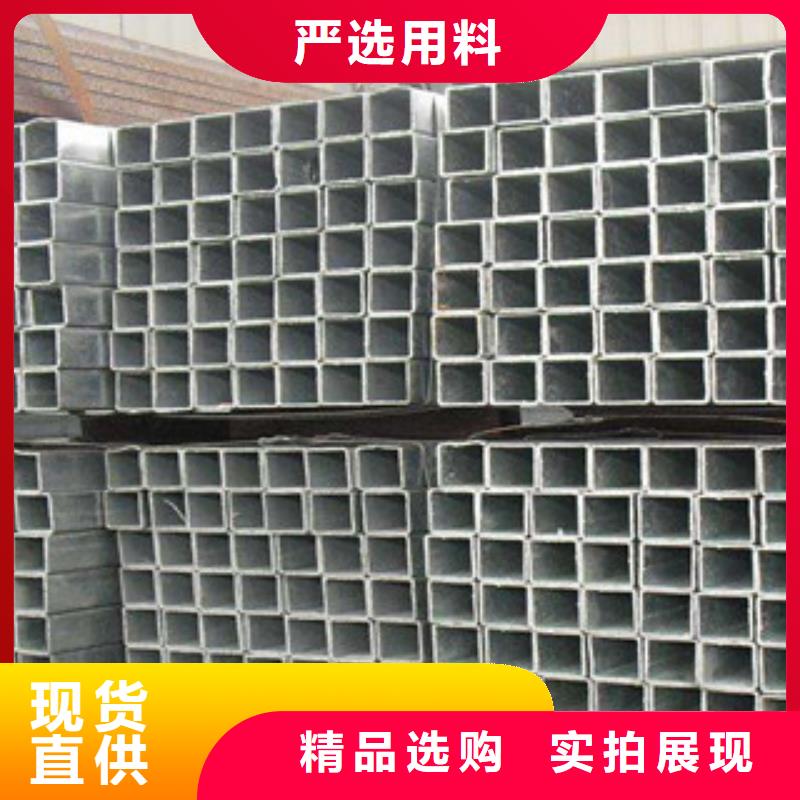 上海实拍展现《鸿顺》热镀锌方矩管涂塑钢管厂家拒绝伪劣产品