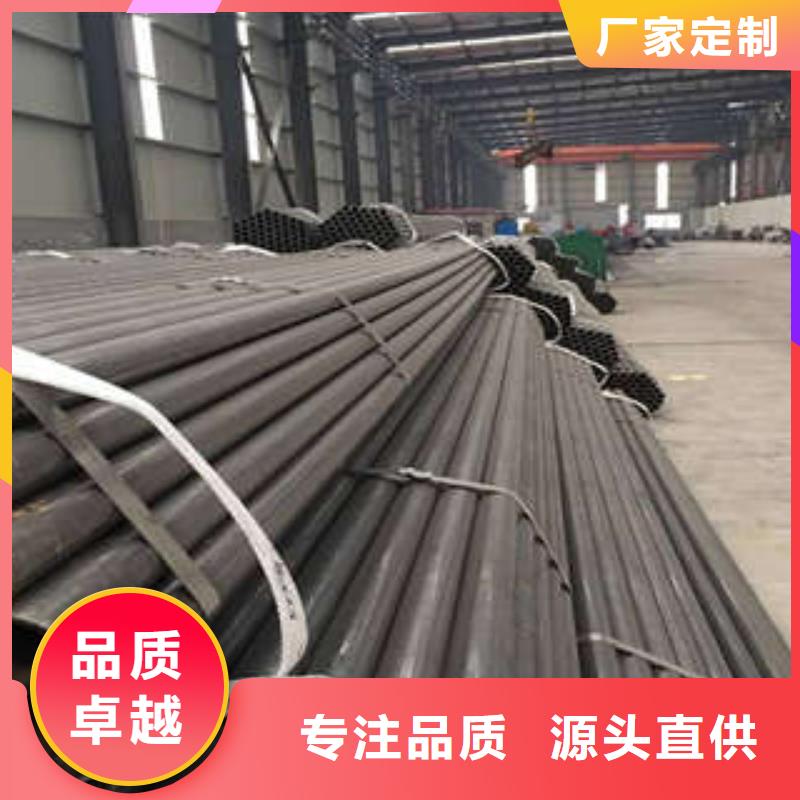 镀锌焊管一站式采购