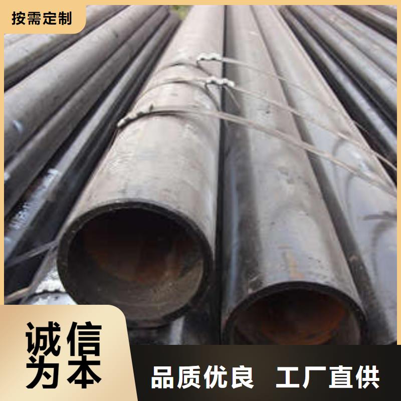 直缝焊管精选货源