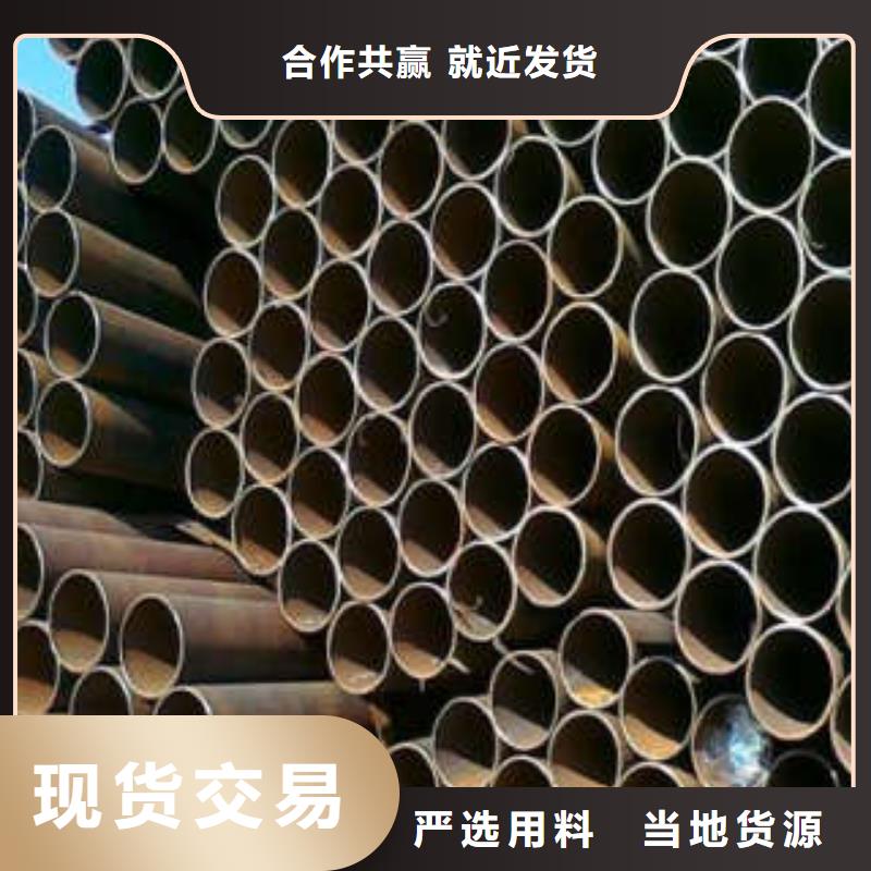 【张掖】现货满足大量采购(鸿顺)Q345焊管物流配送