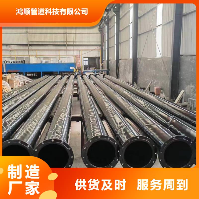 【广州】询价涂塑钢管厂家值得信赖