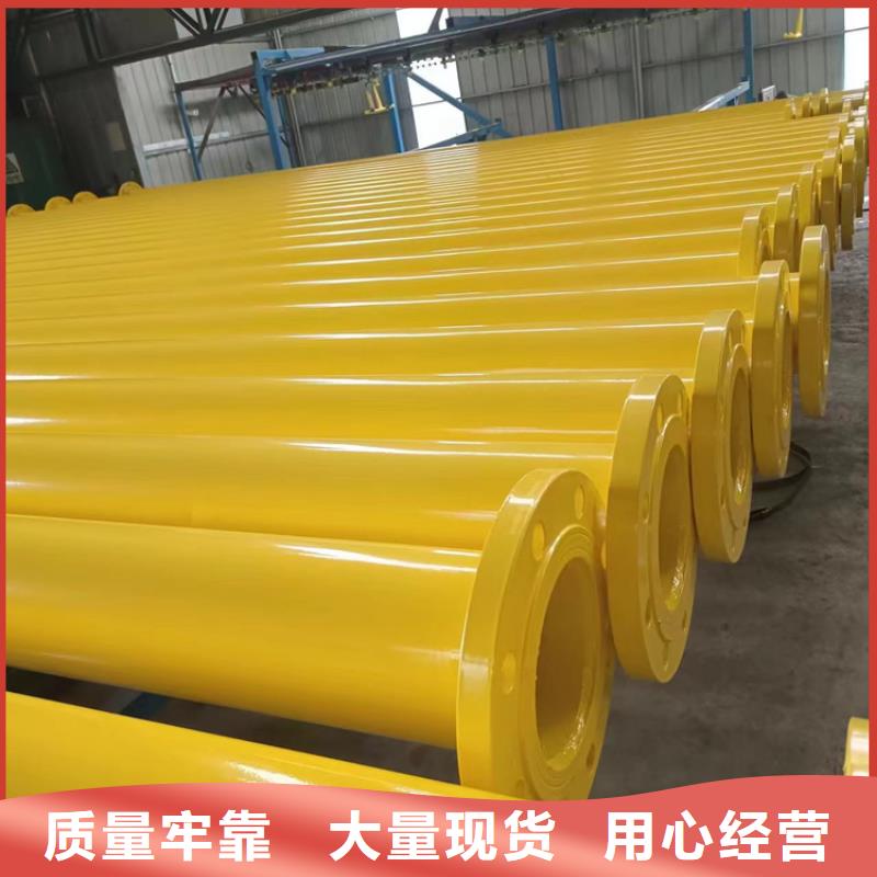 内外涂塑钢管环氧树脂粉末EP内外涂塑钢管厂家源厂直销