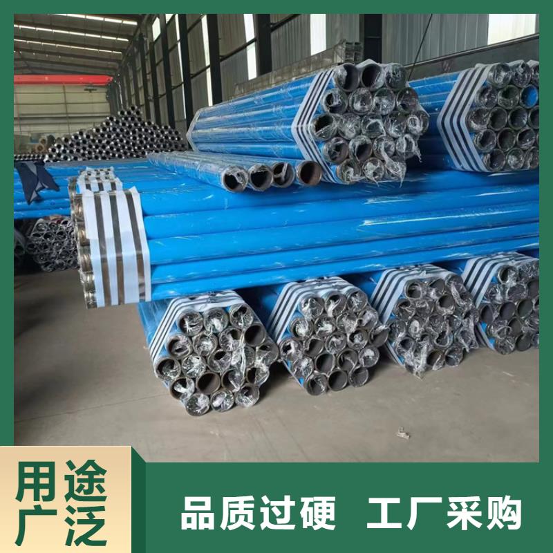 内外涂塑钢管环氧树脂粉末EP内外涂塑钢管厂家精工细作品质优良