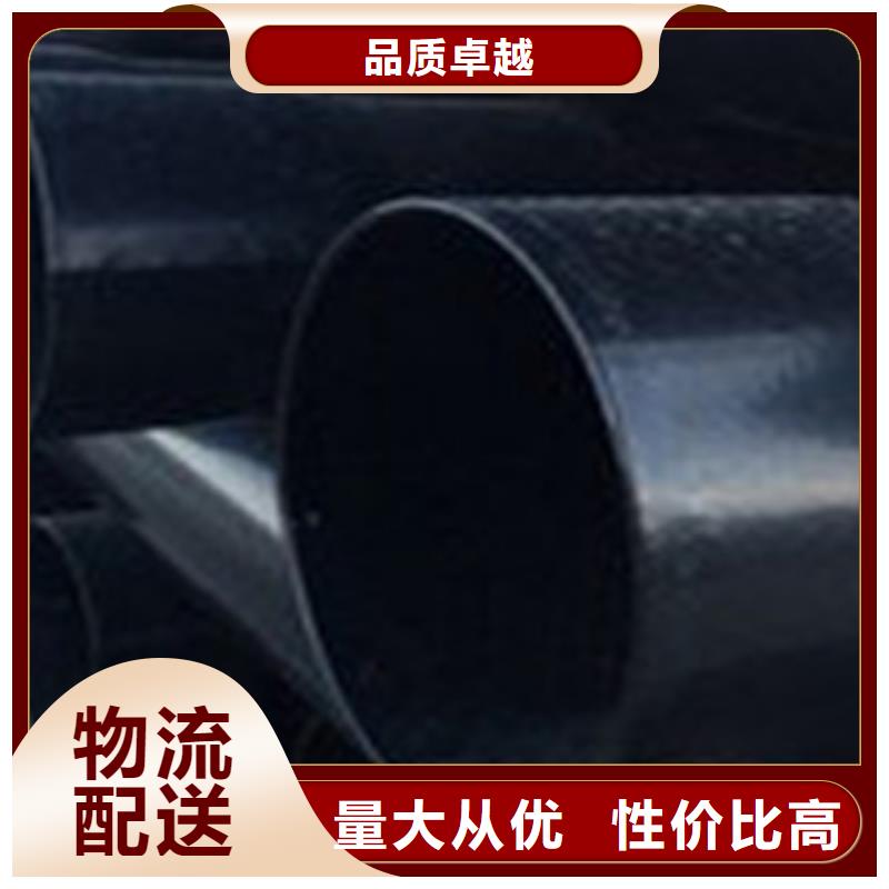 热浸塑电缆钢管涂塑复合钢管工厂批发