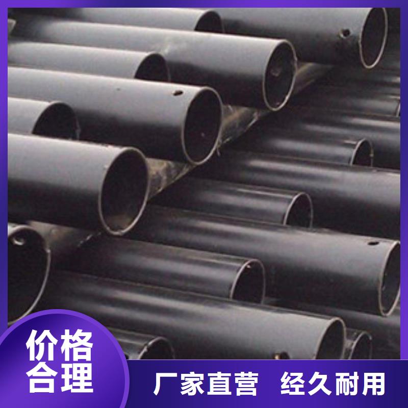 【热浸塑电缆钢管钢塑psp复合钢管市场报价】