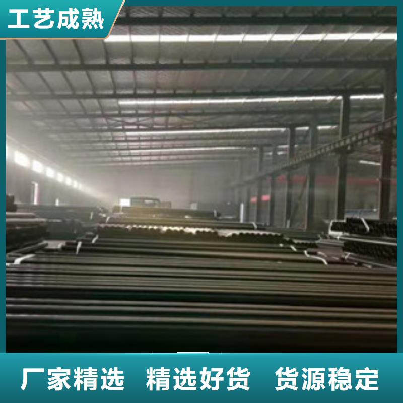  热浸塑电缆钢管放心选购