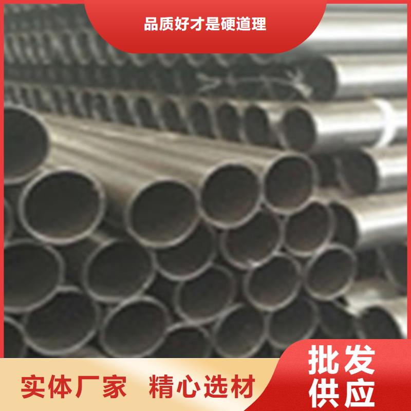 热浸塑电缆钢管_涂塑钢管厂家源头直供